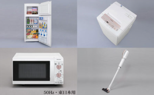 ⑦冷蔵庫、洗濯機、電子レンジ、掃除機　東日本